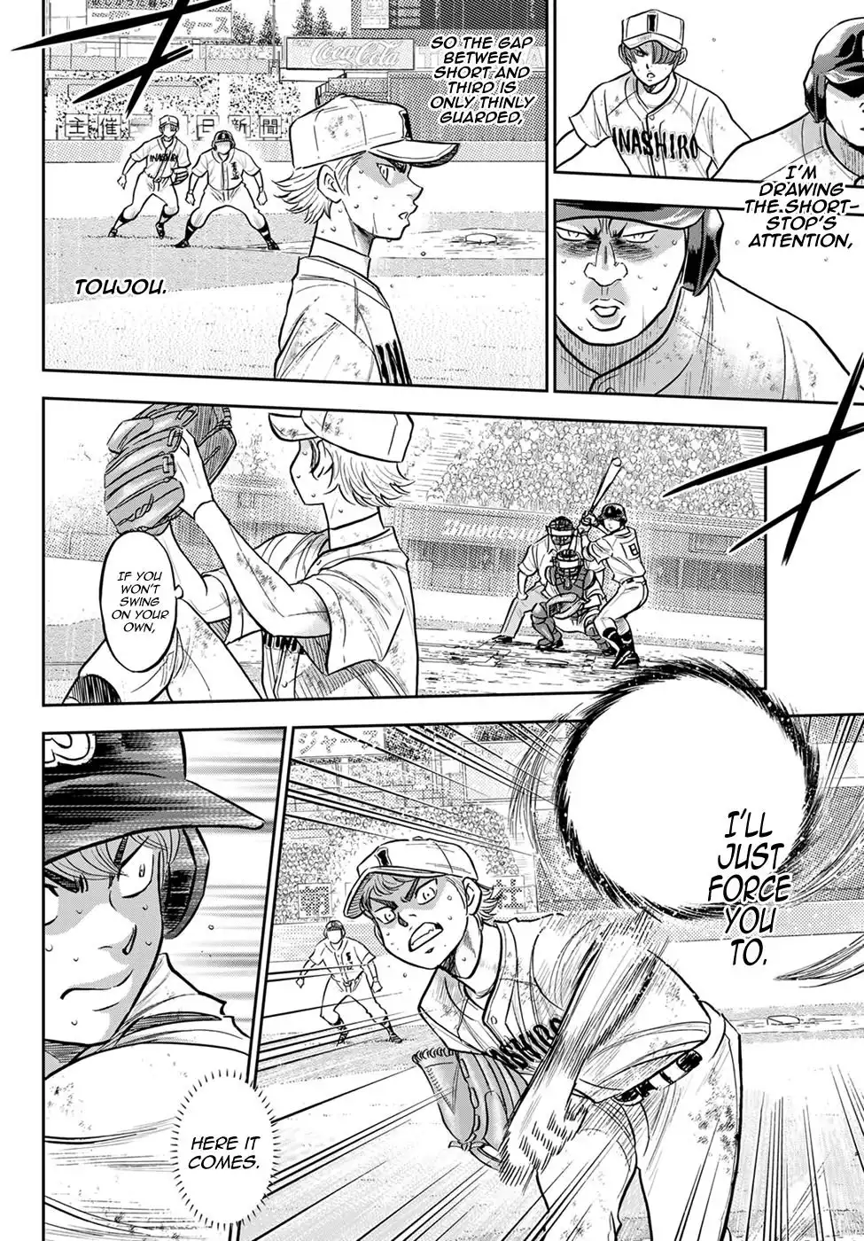 Daiya no A - Act II Chapter 298 4